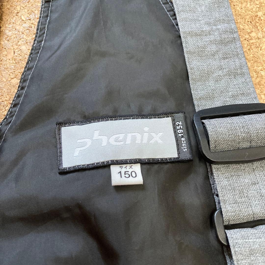 【美品】フェニックス phenix スキーウェア 上下 セット 子供 150