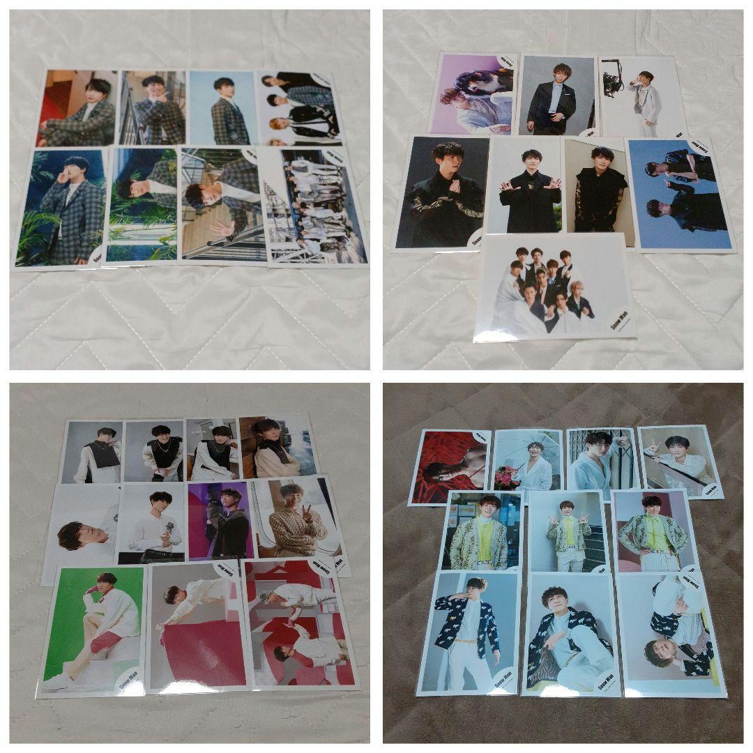  Man 渡辺翔太 公式写真 オフショ まとめ売り