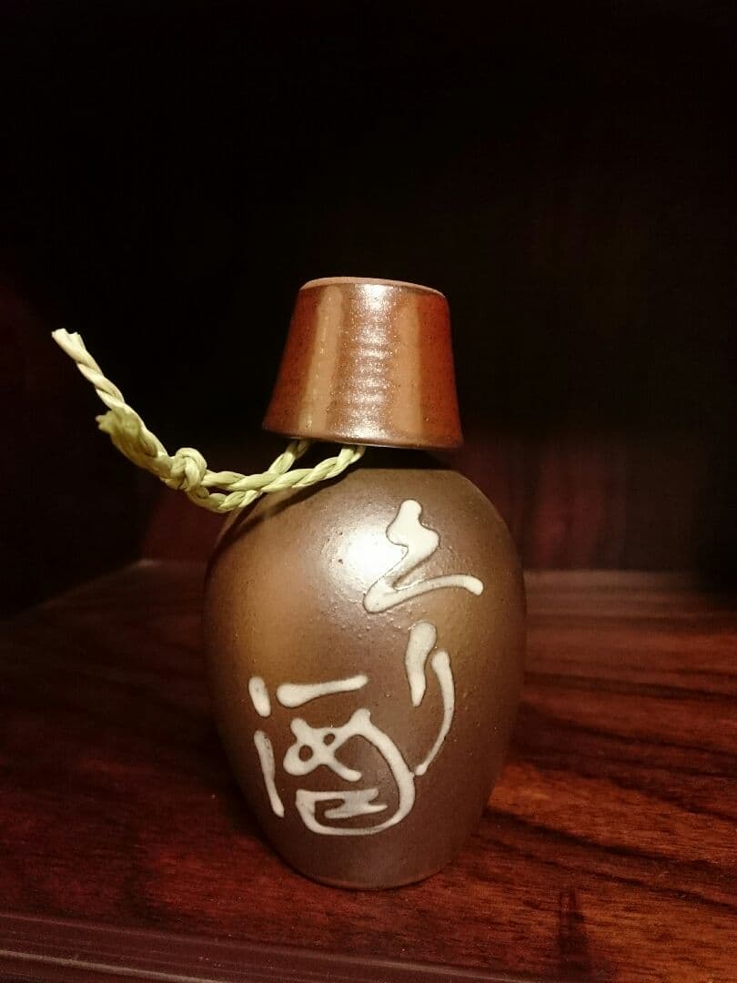 【多紀酒造】くり酒／リキュール／古酒／レア