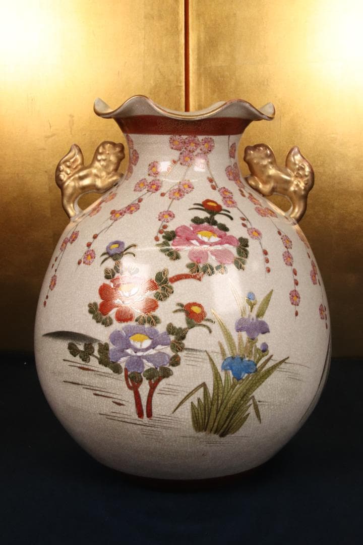 薩摩焼　勇仙作　色絵金彩花鳥図獅子耳　大花瓶　花器　壷　高さ38cm　BE716