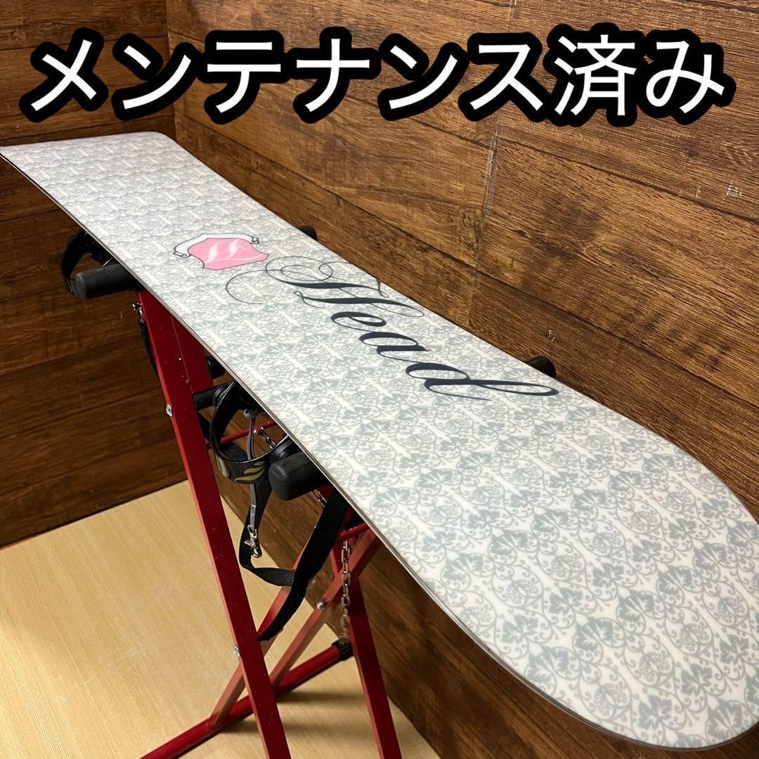 HEAD ヘッド　レディース　スノーボード　豪華5点セット 142cm