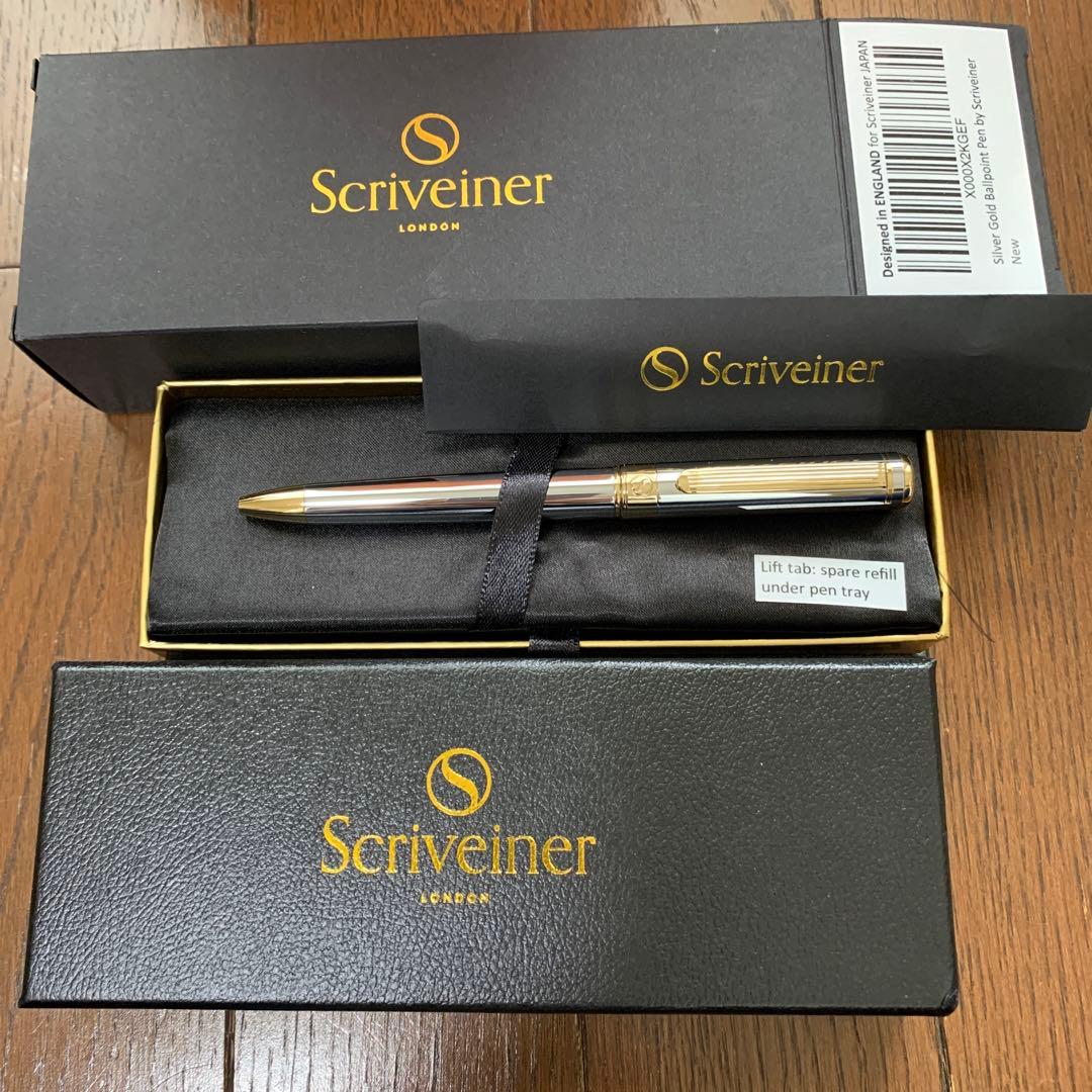 Scriveiner ボールペン☆お値下げ交渉承ります☆