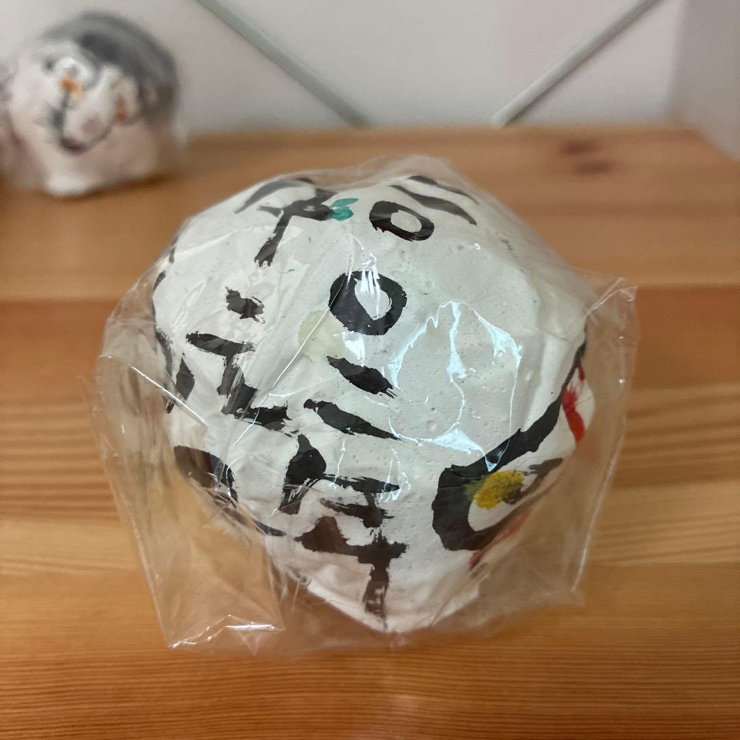 堀尾貞治　具体美術　置物　3つセット