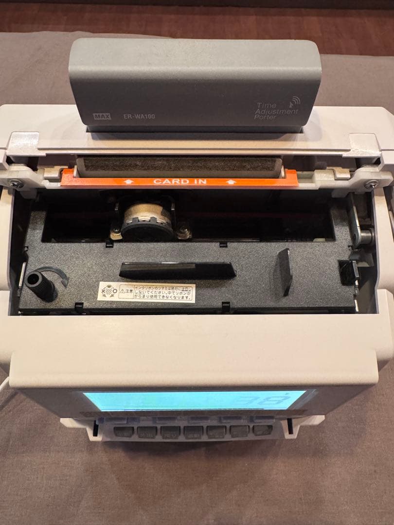 MAX タイムレコーダー ER-250S2 タイムカード