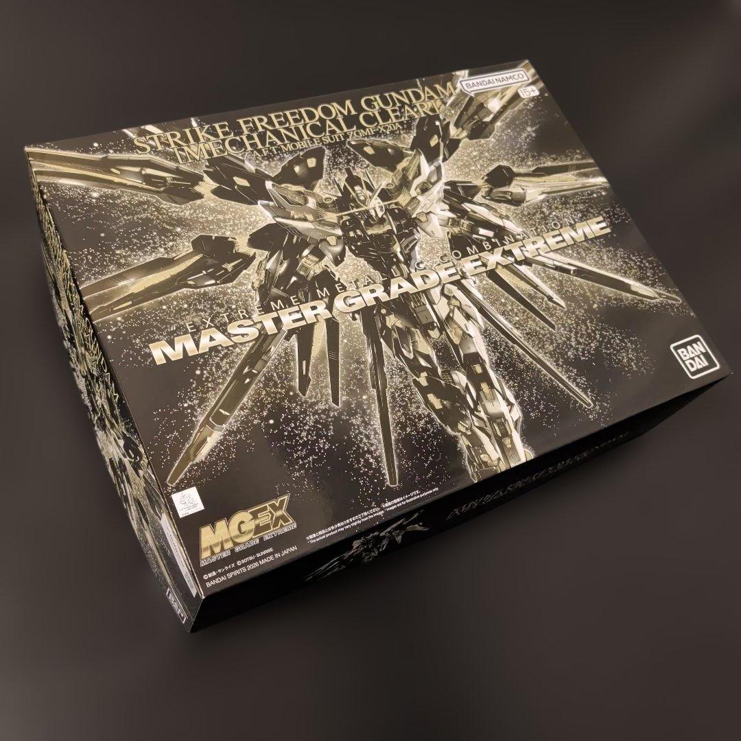 MGEXストライクフリーダムガンダム トワイライトコーティング＆メカニカルクリア
