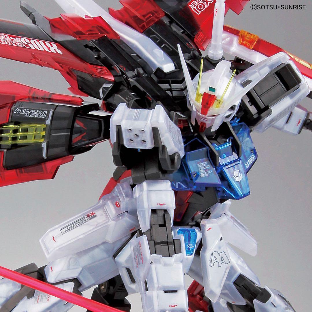 MG ガンダムベース限定 エールストライクガンダムVer.RM［クリアカラー］
