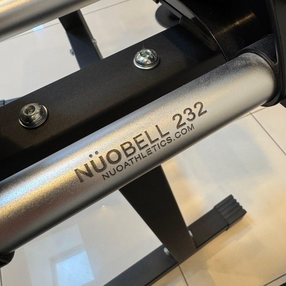 スタンド付 フレックスベル(FLEXBELL)32kg 2kg刻みNUOBELL