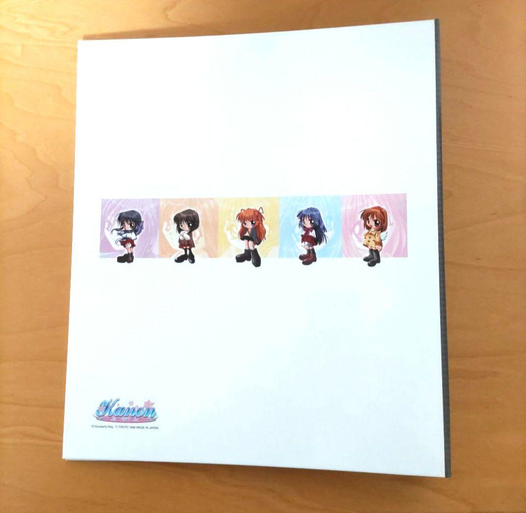 Kanon トレーディングカードバインダー