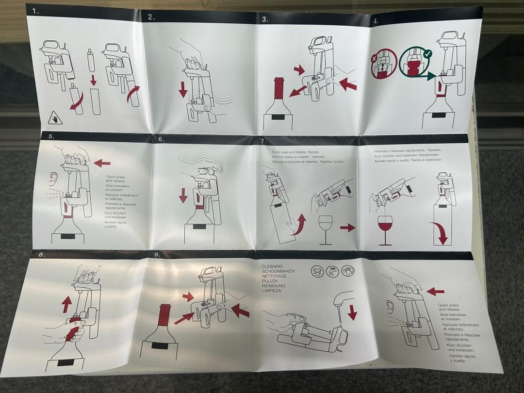 コラヴァン モデル２ブラック