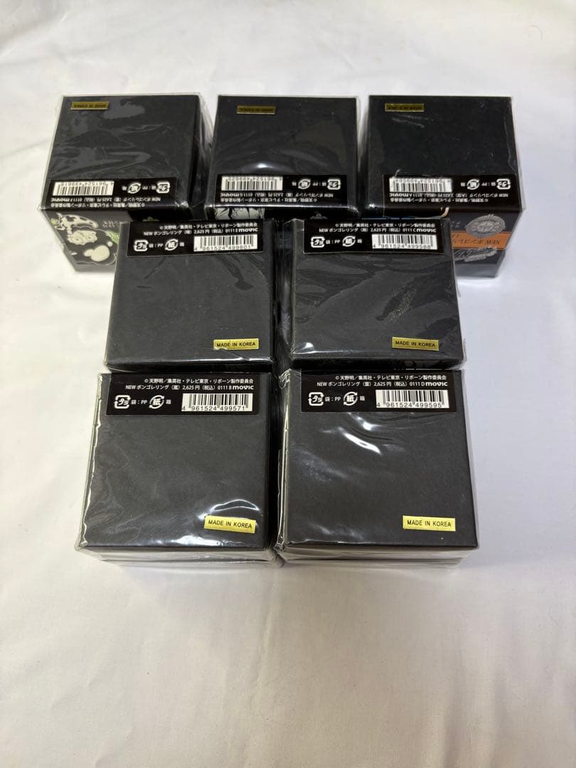 家庭教師ヒットマン リボーン ニューボンゴレリング　コンプリートセット　計14個