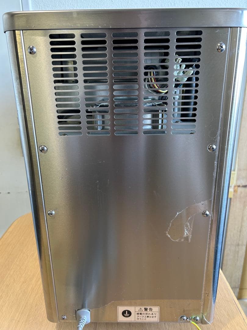 ホシザキ　ビールサーバー DBF-43WB 2007年製