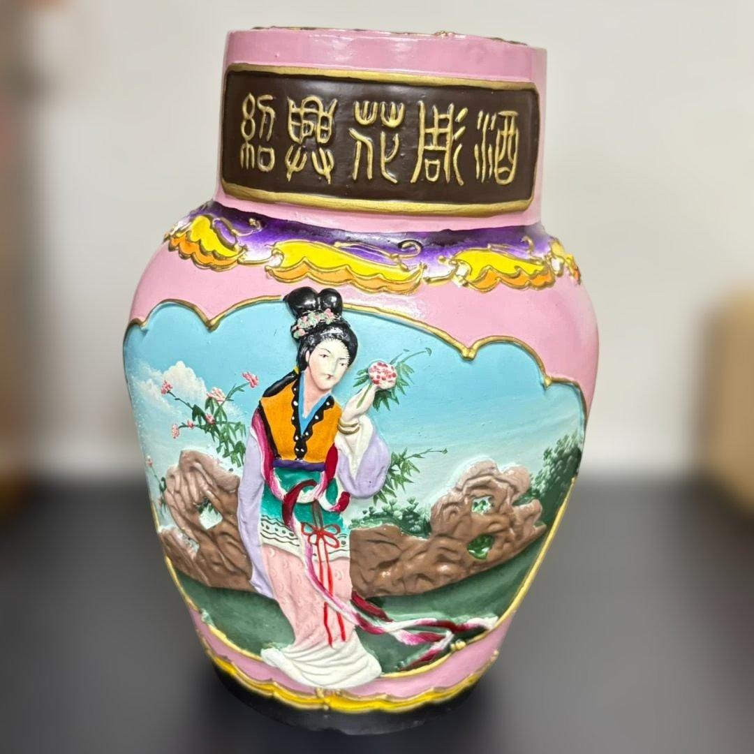 未開封　中国　紹興酒 陶器 古酒 希少品　千年美酒　お酒　箱付き　レア