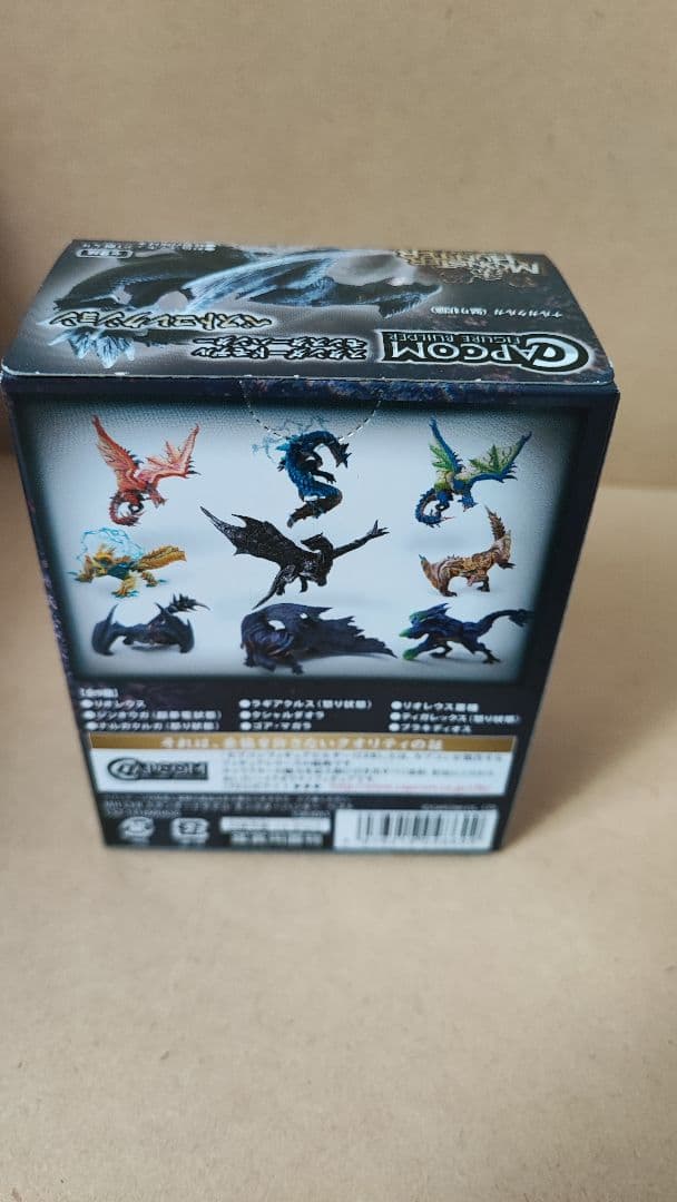 モンスターハンター スタンダードモデル ベストコレクション