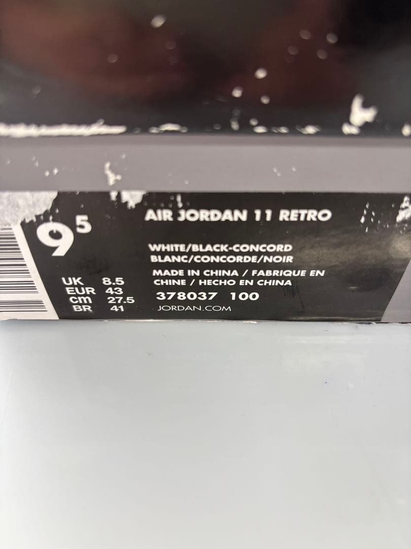 シューズ(男性用) NIKE AIR JORDAN11 RETRO