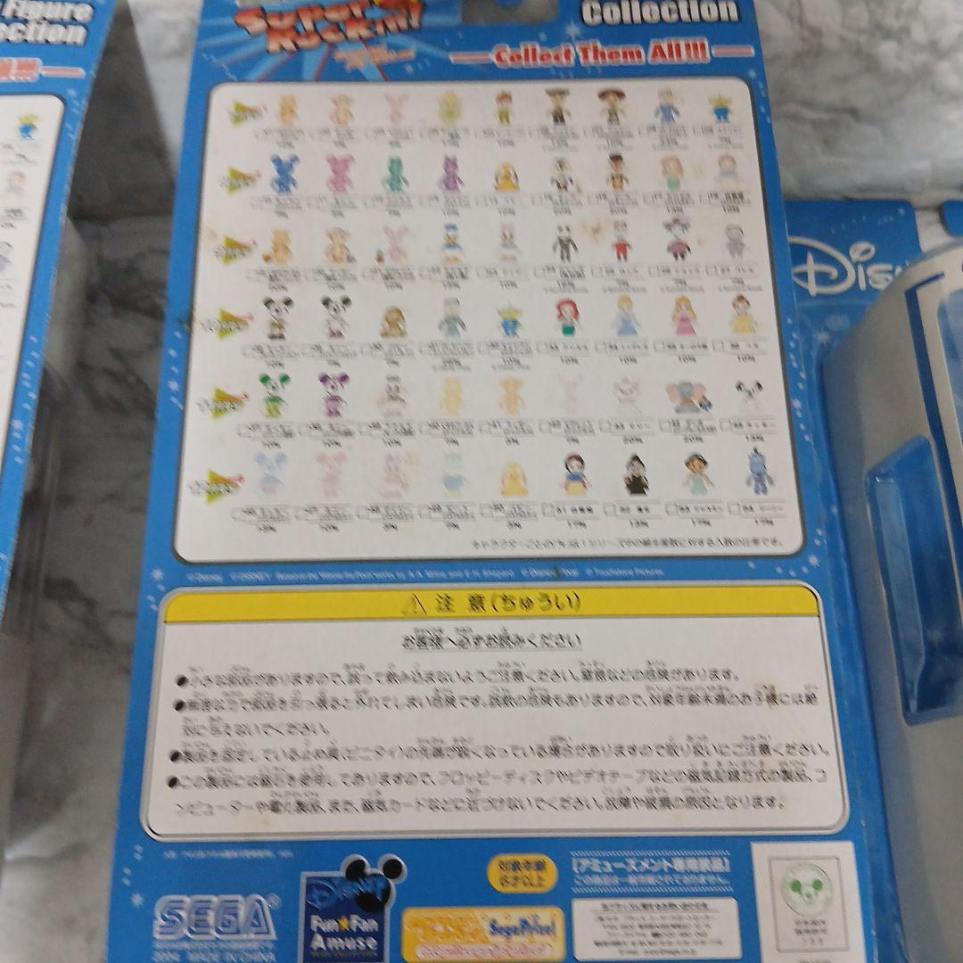 [新品未開封]セガ限定ディズニースーパーロッキンキャラクターフィギュア8体セット