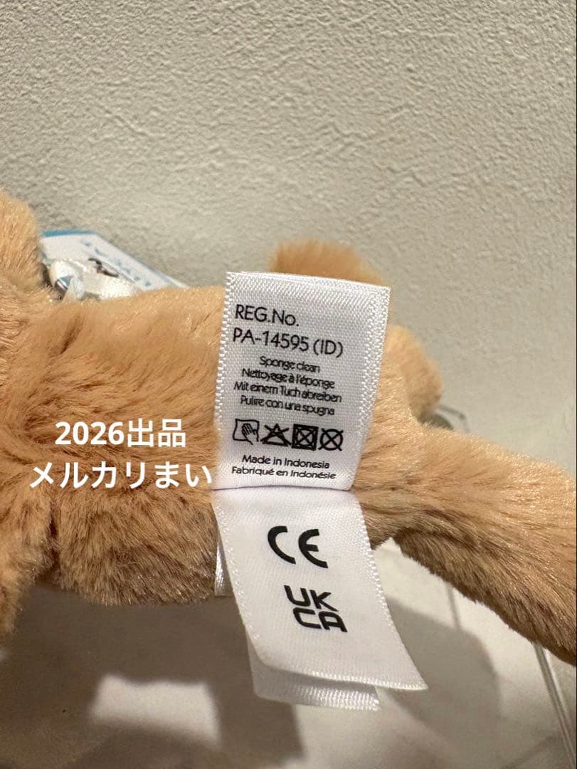  Smudge Bear Bag Charm キーホルダー　クマ