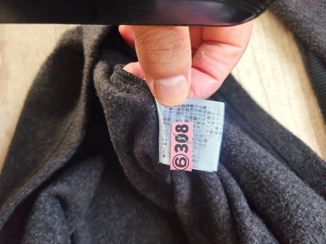 中古美品・一部未開封　ロックデュード・トヴホ　3枚セット M〜L