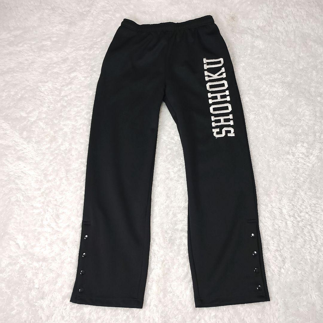 スラムダンク 湘北高校 ジャージ 上下 セットアップ SLAMDUNK Lサイズ