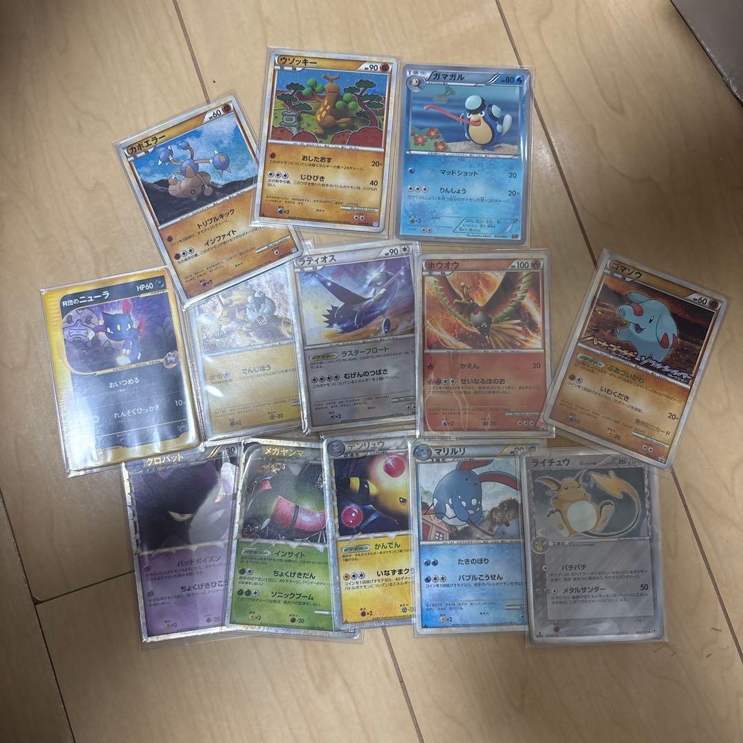 ポケモンカード収集引退品旧裏キラ大量　140,000円スタートで少しずつ値下げ中