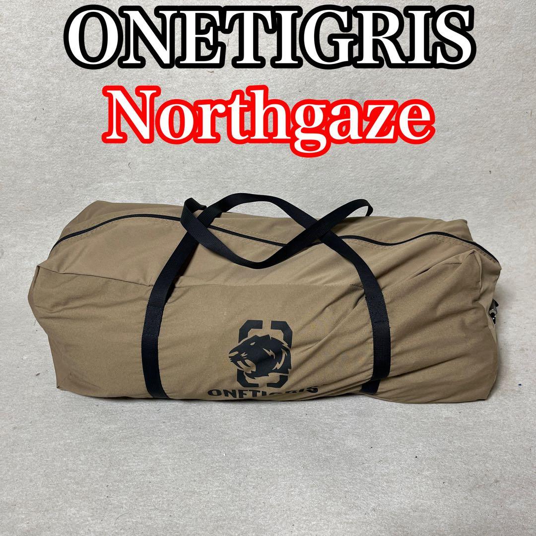 ONETIGRIS Northgaze ワンポール テント TC ポリコットン