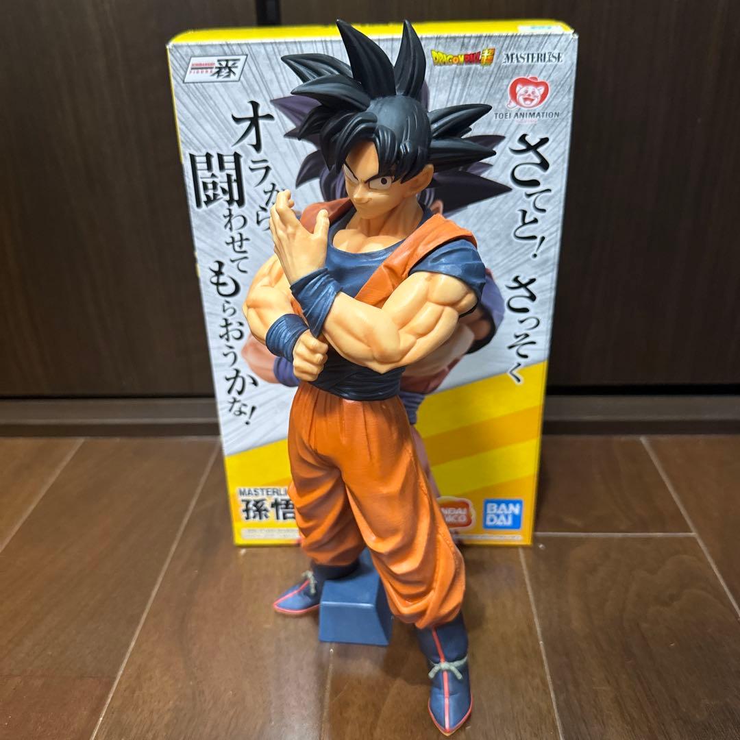 ドラゴンボール STRONG CHAINS 孫悟空 ベジータ フィギュア