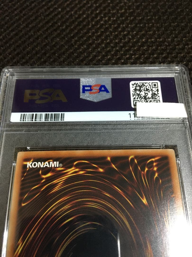 takuan 遊戯王 PSA10 ティアラメンツ・キトカロス プリズマ