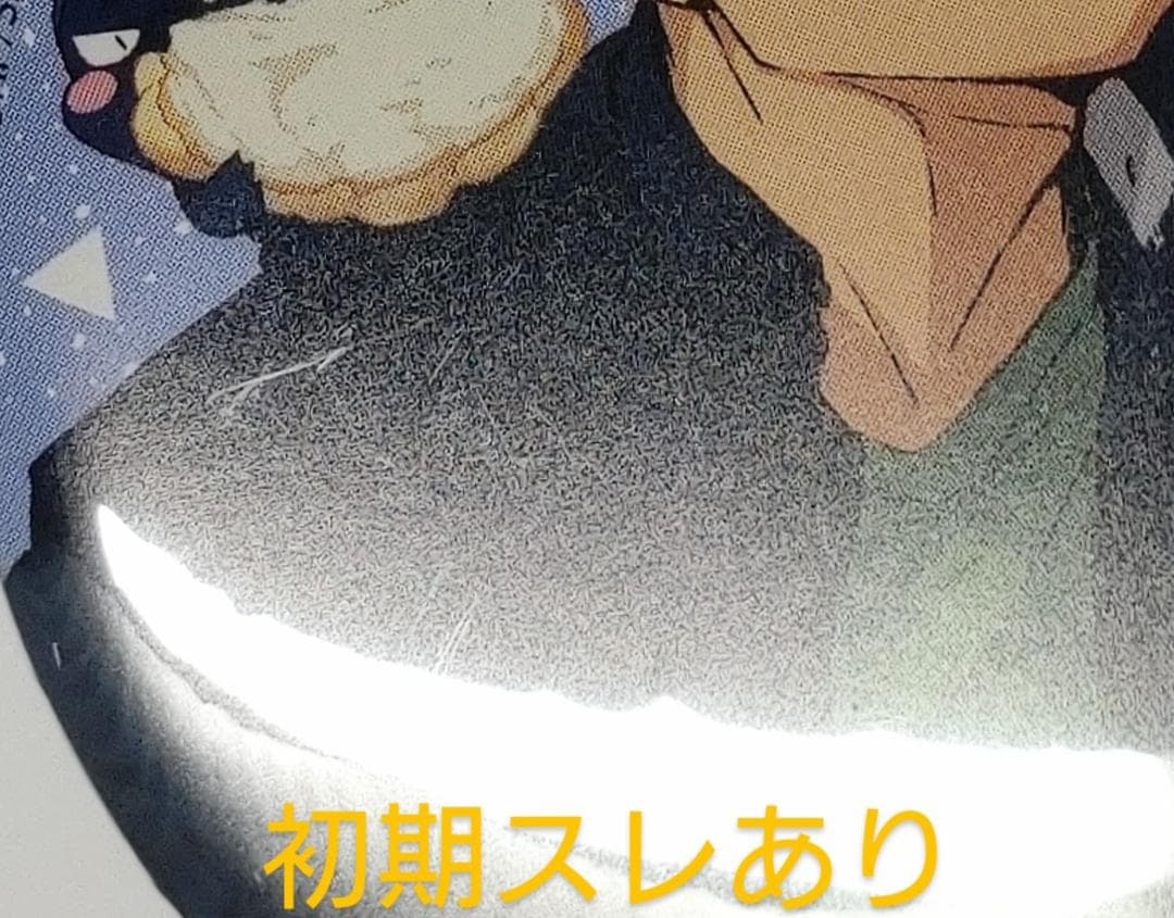 ハイキュー！！田中缶バッジ