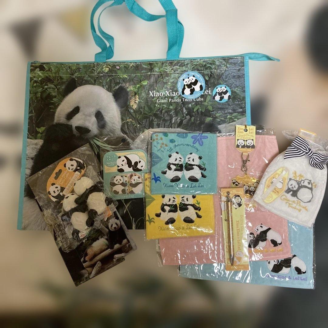 シャオシャオレイレイ　パンダセット売り