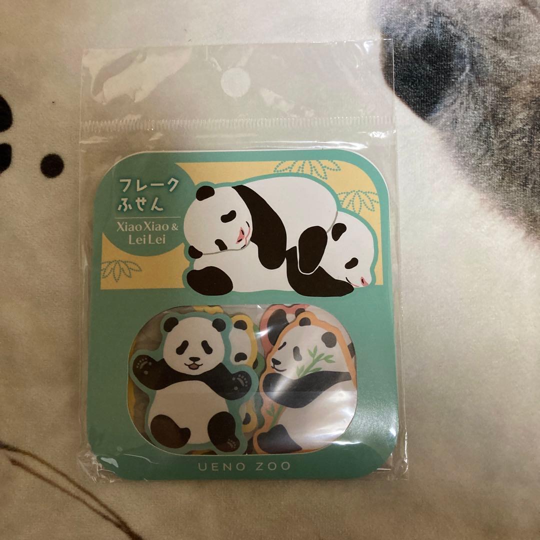 シャオシャオレイレイ　パンダセット売り