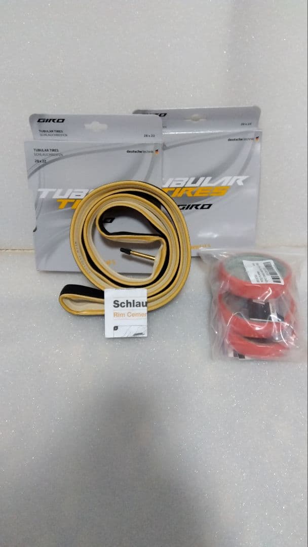 ContinentalチューブラータイヤGIRO.専用リムテープ3ピース