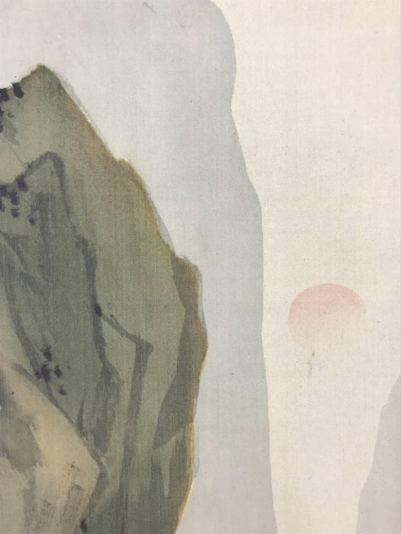 真作/藤井松林/高砂図/祝事人物図/掛軸/名家伝来/AE-27