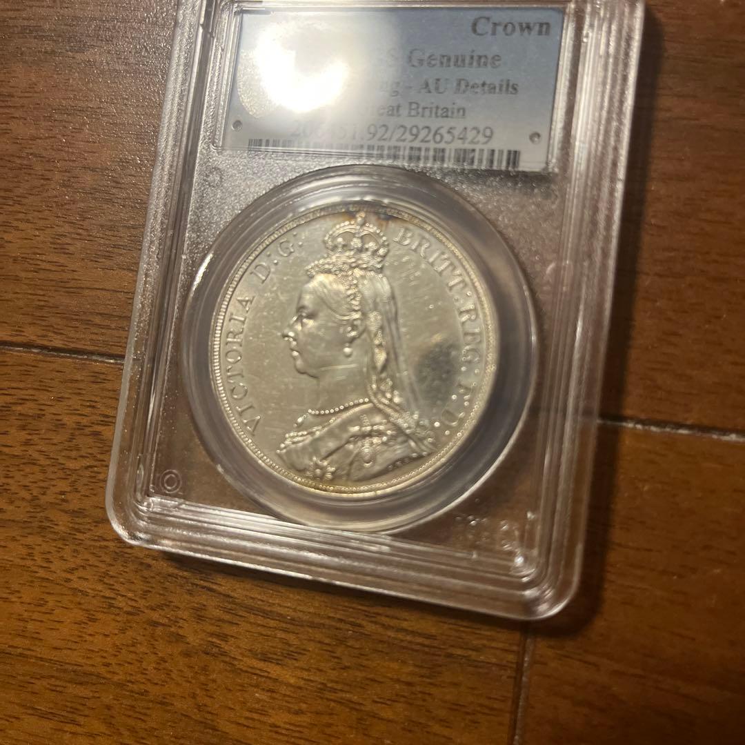 銀貨　アンティーク