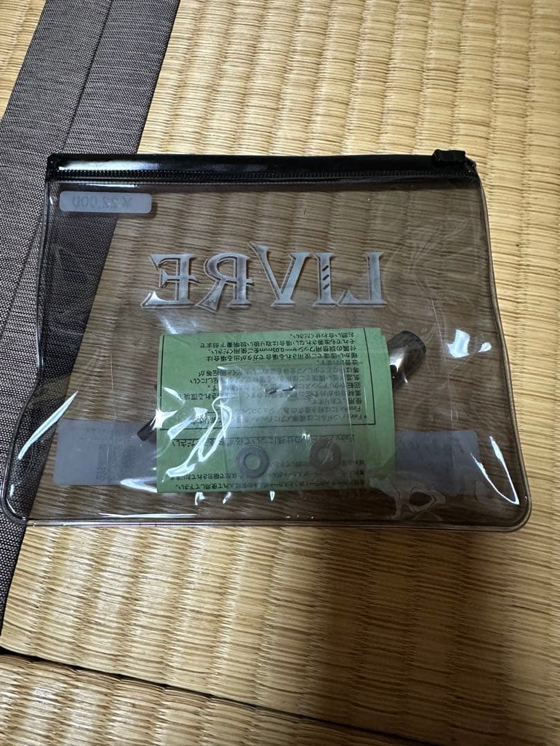 LIVRE Fairy 41 スピニングリールパーツ　ダブルファイヤー