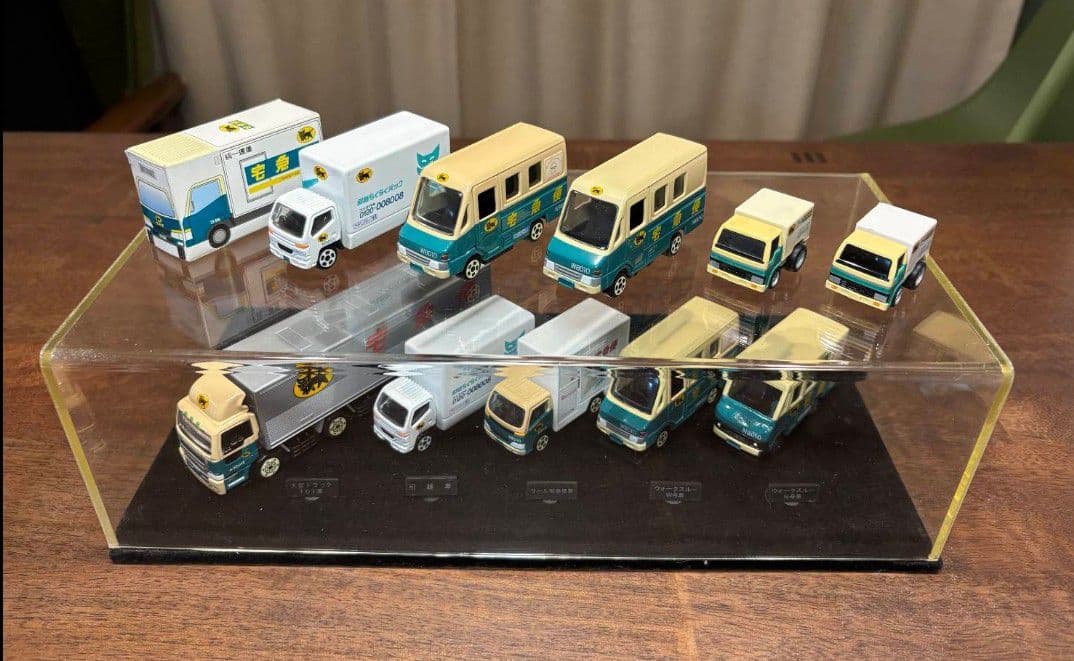 クロネコヤマト　ミニカーセット