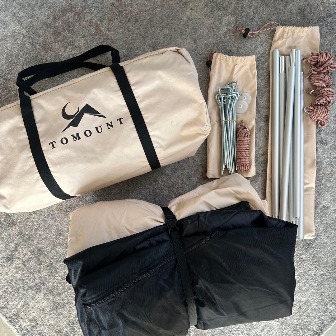 【美品】TOMOUNT｜トマウント パップテント TC軍幕