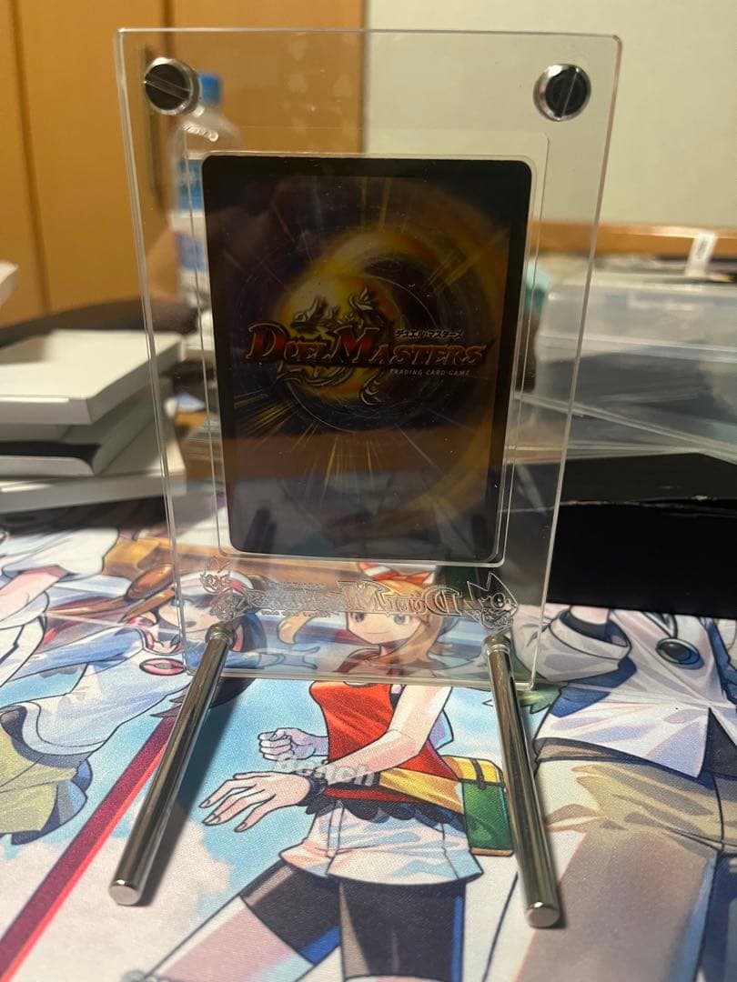 ボルメテウス・ホワイト・ドラゴン 初期 フレーム付き