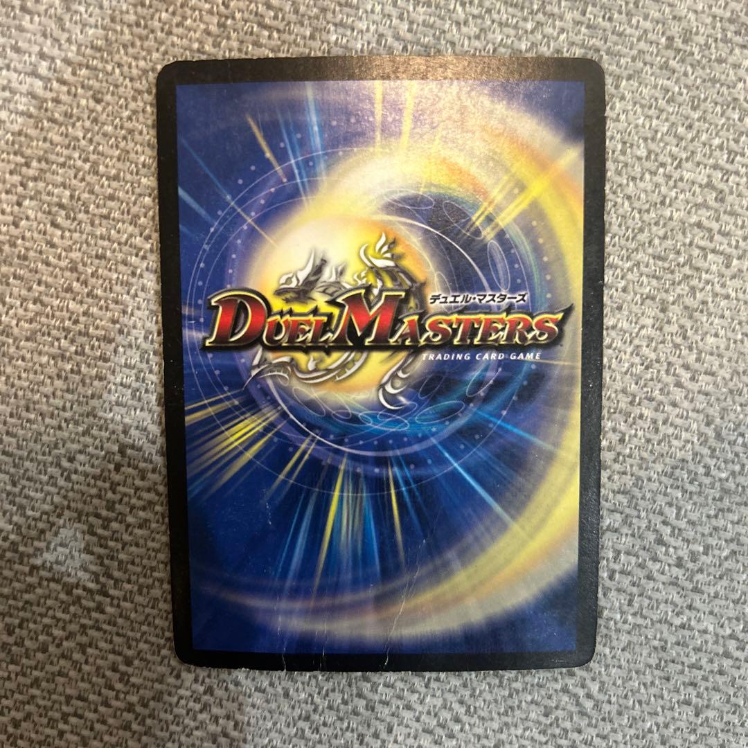 龍仙ロマネスク