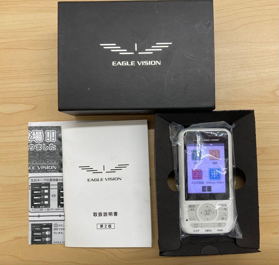 EAGLE VISION GPSナビ