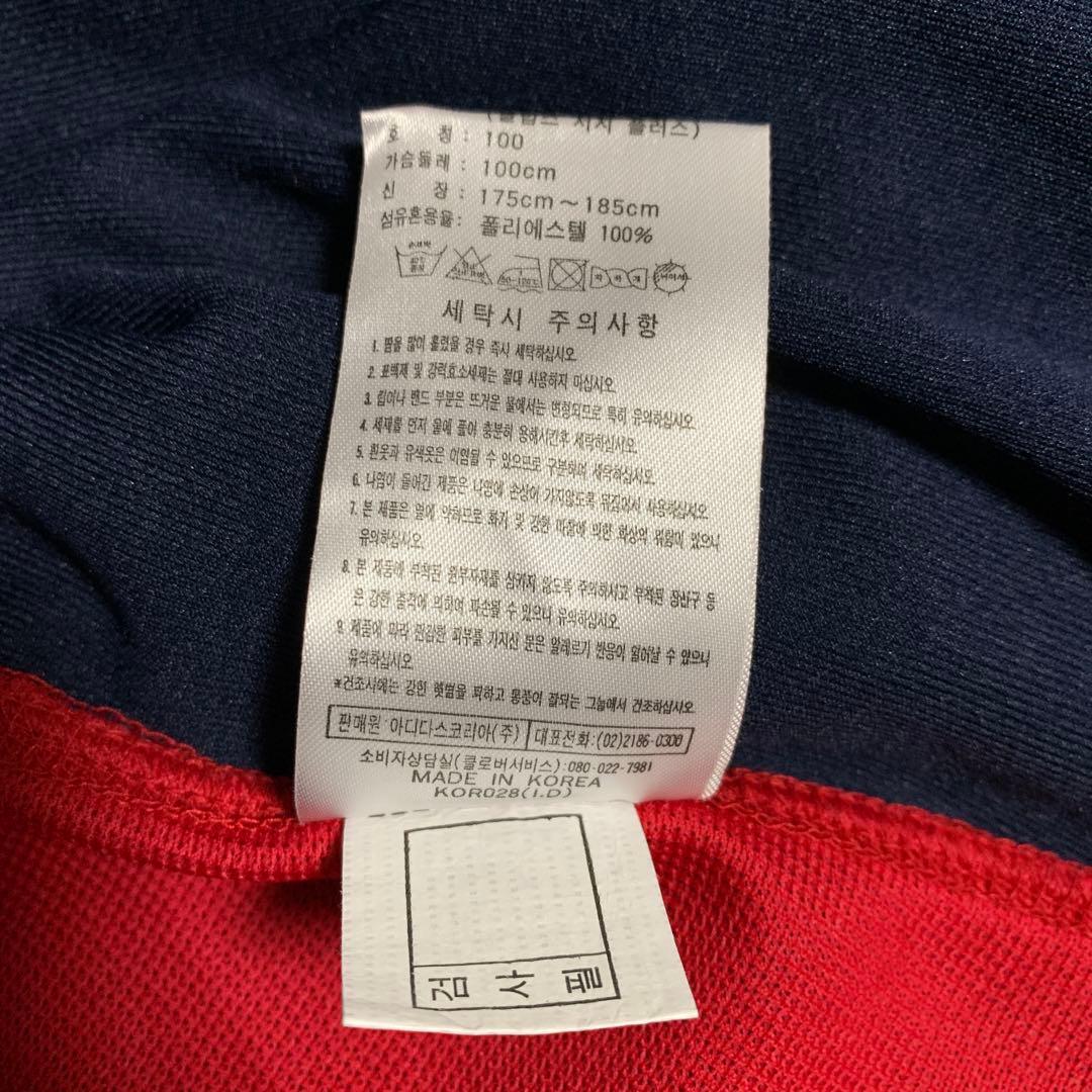 adidas 安養LGチータース 03/04 前園真聖 7番 ユニフォーム