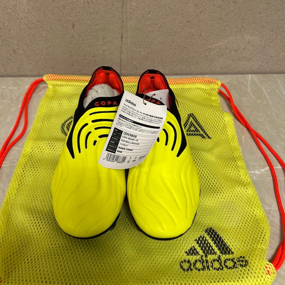 2/8まで限定SALE！adidas COPA サッカースパイク