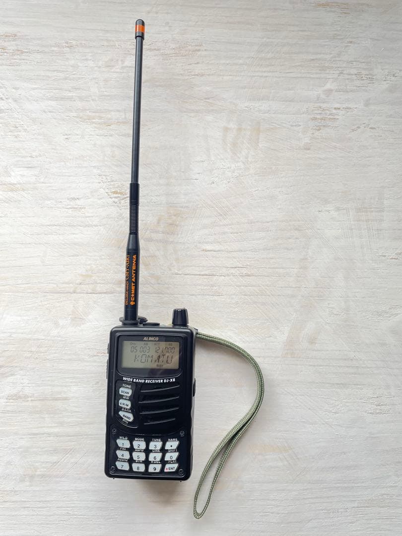 【動作確認済み】 ALINCO DJ-X8エアバンド受信機 1000ch書込み済