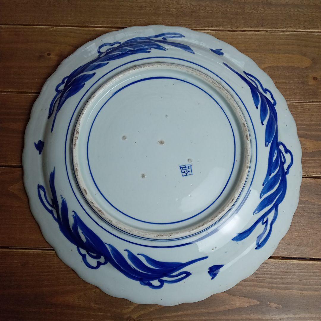 古伊万里　大皿　忠　E−668