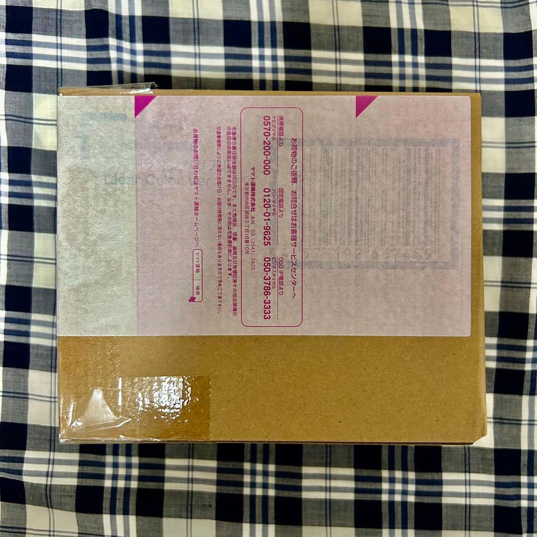 S.H.フィギュアーツ ウルトラマン 新品未開封