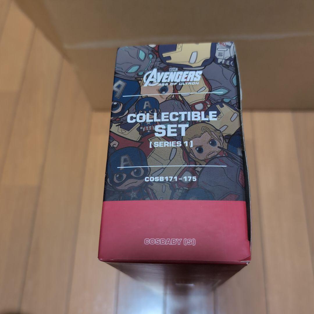 コスベイビー　アベンジャーズ エイジ・オブ・ウルトロンセット