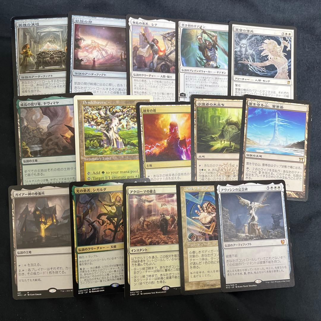 MTG 統率者デッキ 艦長シッセイ