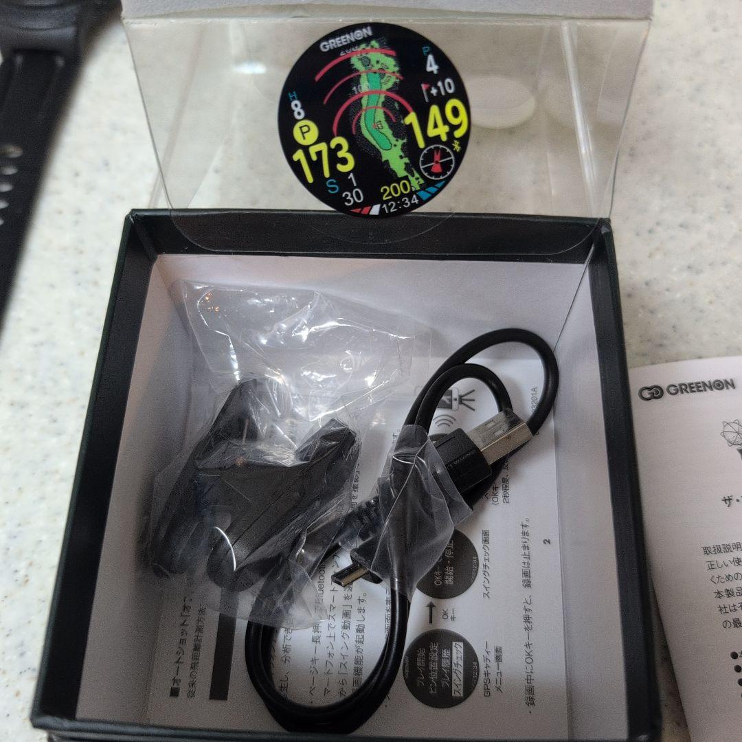 ザ・ゴルフウォッチA1 Ⅱ