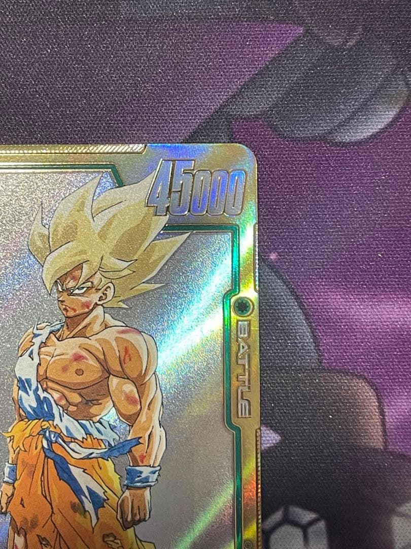 猫*ン様 孫悟空　FB05-119　SCR　スーパーパラレル