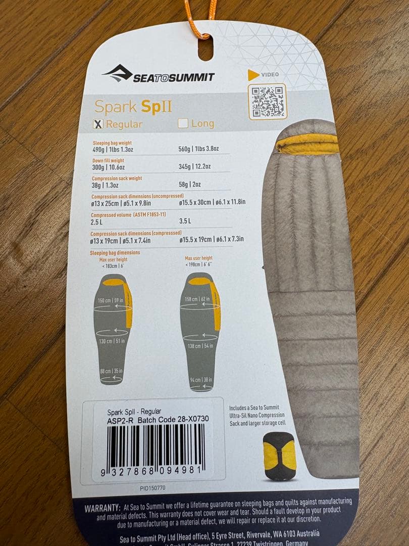Sea to Summit Spark SpII 寝袋 -2°C 28°F
