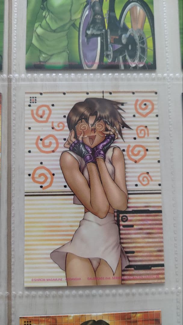 【士郎正宗】GALGREAS006 GALHOUND 2nd No.37〜45