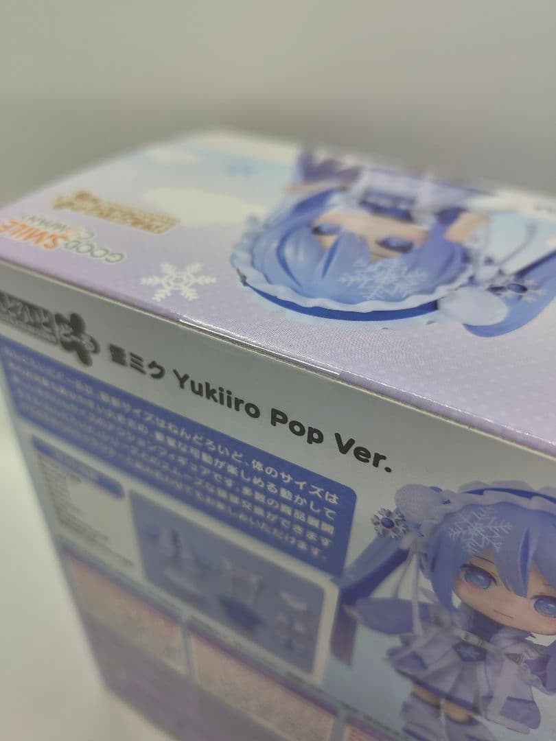 正規品　ねんどろいどどーる 雪ミク Yukiiro Pop Ver.　初音ミク